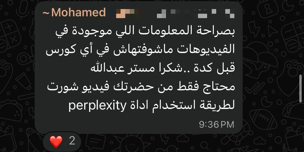 WhatsApp-Image-2025-11-01-at-16.34.55-4