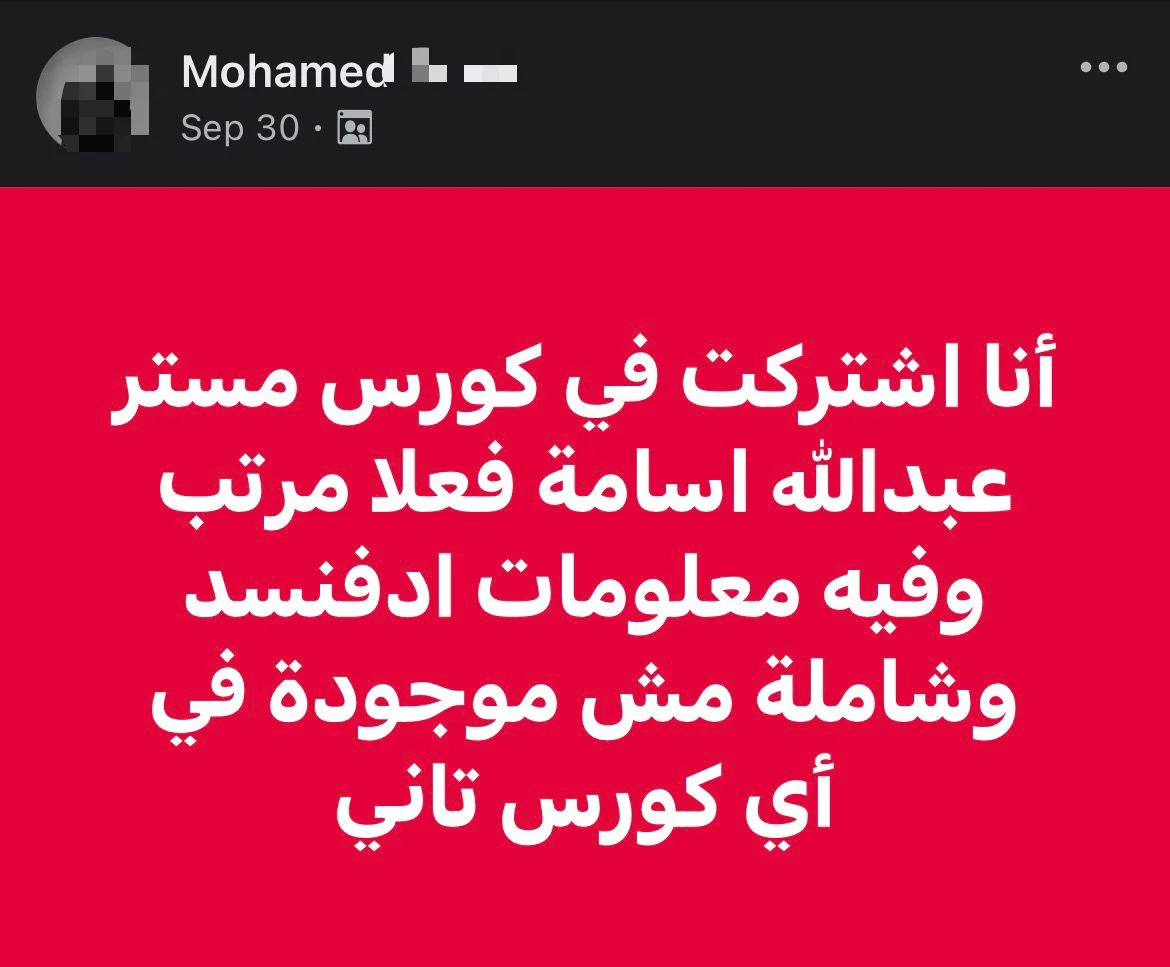 WhatsApp-Image-2025-11-01-at-16.34.56-1