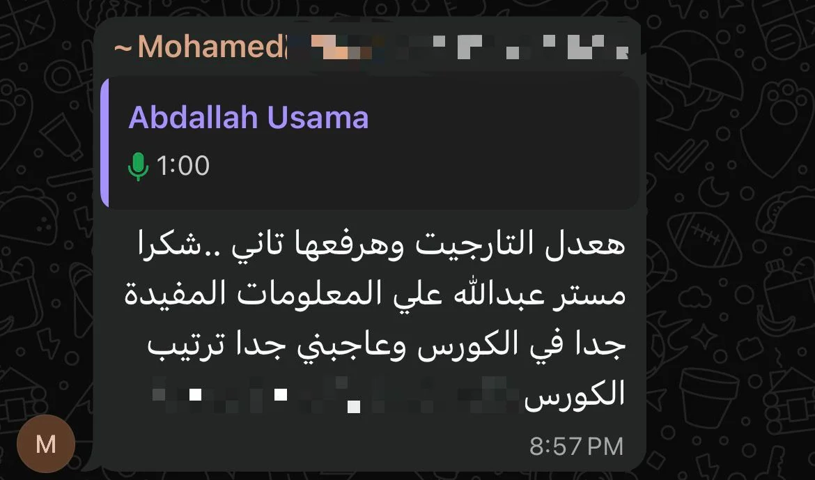 WhatsApp-Image-2025-11-01-at-17.01.43