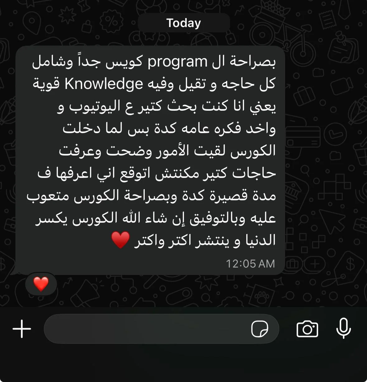 WhatsApp-Image-2025-12-11-at-21.48.00